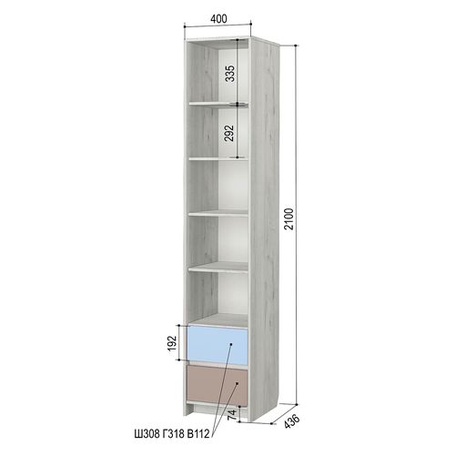 Пенал «Зефир 5.3», голубой